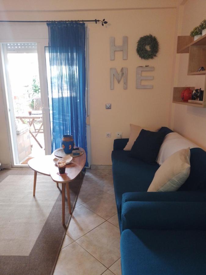 Appartement In Kallithea